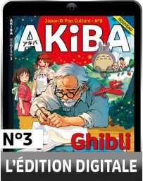Akiba n°3 en numérique (version digitale)