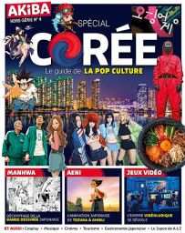 Tout savoir sur la pop-culture Coréenne - AKIBA hors-série