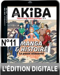 Akiba n°11 - Version digitale