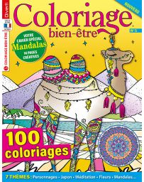 Coloriage Bien-Etre n°5 - 100 coloriages - 7 thèmes