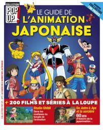Le guide de l'animation japonaise - Collection Pop up 05