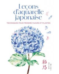 Leçons d'aquarelle japonaise.
