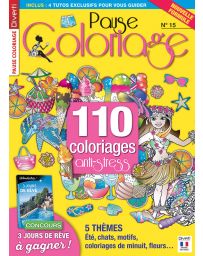 Pause Coloriage 15 - Thèmes : été, chats, motifs, fleurs...