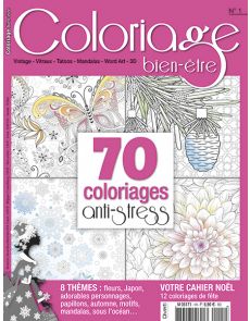 Coloriage bien-être n°1 - 70 coloriages anti-stress - Format voyage