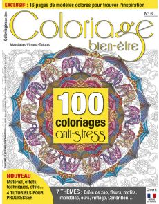 Coloriage bien-être n°6 - 100 coloriages anti-stress