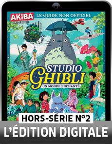 Version digitale : STUDIO GHIBLI, le guide non-officiel - AKIBA Hors-série n°2