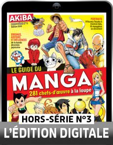 Version Digitale - Le guide du MANGA - Abiba hors-série n°3