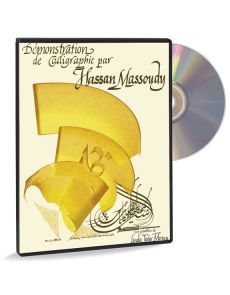 Démonstration de calligraphie par Hassan Massoudy - DVD