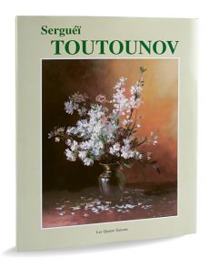 Sergueï Toutounov - Livre II