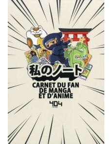 Carnet du fan de manga et d'animé 