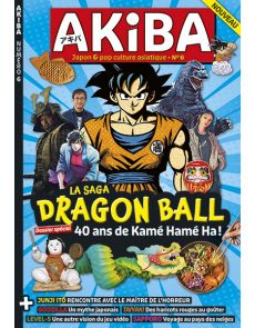 La saga Dragon Ball - AKIBA n°6