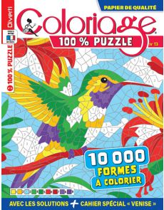 Coloriage 100% Puzzle 13 - Avec un cahier spécial Venise Coloriage 100% Puzzle 13 - Avec un cahier spécial Venise