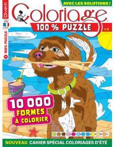 Coloriage 100% Puzzle 6 -  Cahier spécial coloriages d'été