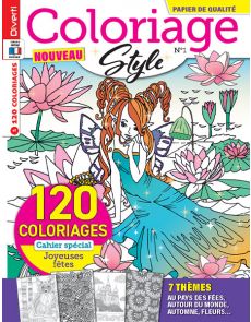 Coloriage Style n°1 - 120 coloriages avec un cahier spécial Joyeuses fêtes Coloriage Style n°1 - 120 coloriages avec un cahier spécial Joyeuses fêtes