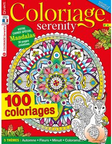 Coloriage Serenity 08 - 100 coloriages + votre cahier spécial Mandalas