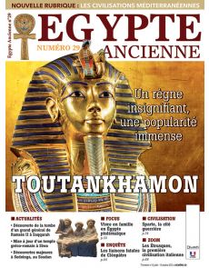 Egypte Ancienne 29 - Toutankhamon