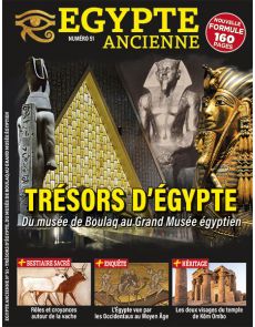 Trésors d'Egypte - Egypte Ancienne 51