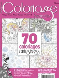 Coloriage bien-être n°1 - 70 coloriages anti-stress - Format voyage