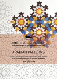 Artists' colouring book - Arabian patterns