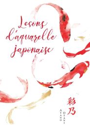 livre Leçons d'aquarelle japonaise par Ayano Otani 9782889755639