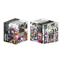 Coffret collector Pokémon Noir et Blanc – Double (Tomes 1 à 4), comprenant quatre mangas aux couvertures illustrées des dresseurs et Pokémon de la région d’Unys.