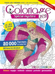 Ce magazine spécial Mystère de Coloriage Zen vous présente 20 000 formes à colorier pour 80 heures de détente sur des thèmes variés tels que voyages, cocktails, animaux, portraits ou gourmandises