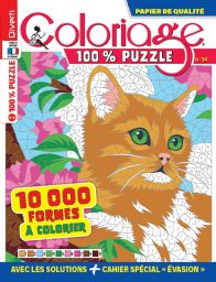 Coloriage 100% Puzzle 13 - Avec un cahier spécial Venise