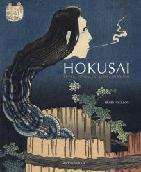 Hokusai Le fou génial du Japon moderne