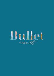 Bullet Carnet - Dessain et Tolra - Achat livre sur Divertistore