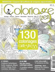 Coloriage Zen n°2 - 130 coloriages anti-stress