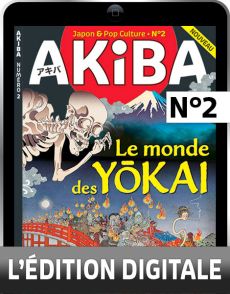 EDITION DIGITALE : Akiba n°2 en numérique