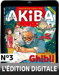Akiba n°3 en numérique (version digitale)