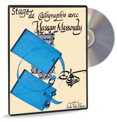 Stage de calligraphie avec Hassan Massoudy - DVD