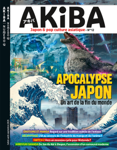 Akiba n°12 : Apocalypse Japon couverture - Achat magazine sur Divertistore.com