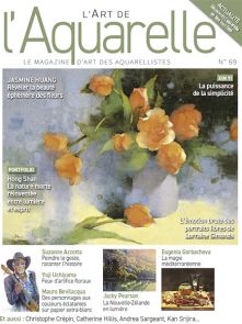 L'Art de l'Aquarelle 69 - L’Éclat de la Lumière et l’Émotion du Geste
