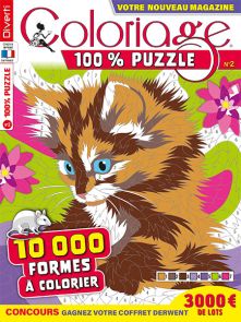 Coloriage 100% Puzzle vous propose 10 000 formes à colorier pour des heures de détente - Achat magazine sur Divertistore
