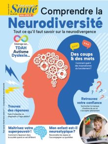 Découvrez le Guide Anti-inflammatoire : comprendre l’inflammation, adopter de meilleures habitudes et découvrir des recettes simples et gourmandes. Achat magazine sur Divertistore.com