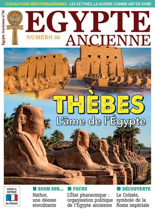 Egypte Ancienne 36 Thebes L Ame De L Egypte