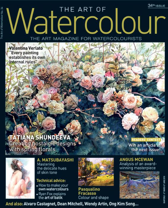 the art of watercolor magazine